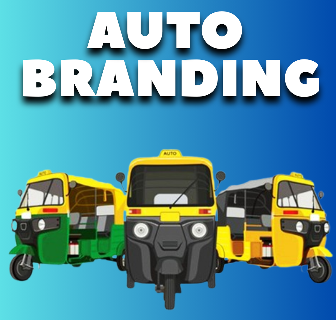 Auto Branding: High Impact, Low Cost Advertising